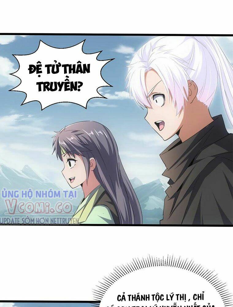 Vạn Cổ Đệ Nhất Thần Chapter 96 - Trang 2