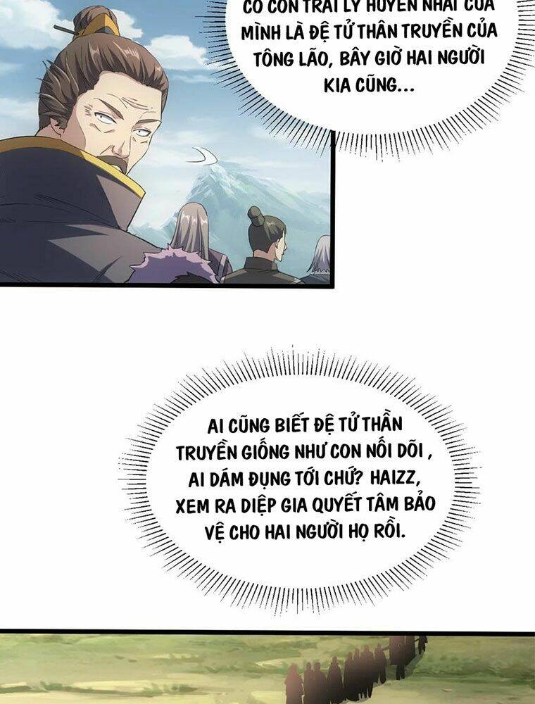 Vạn Cổ Đệ Nhất Thần Chapter 96 - Trang 2