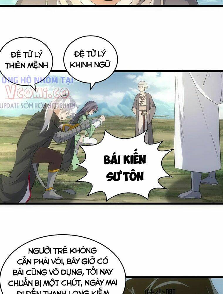 Vạn Cổ Đệ Nhất Thần Chapter 96 - Trang 2