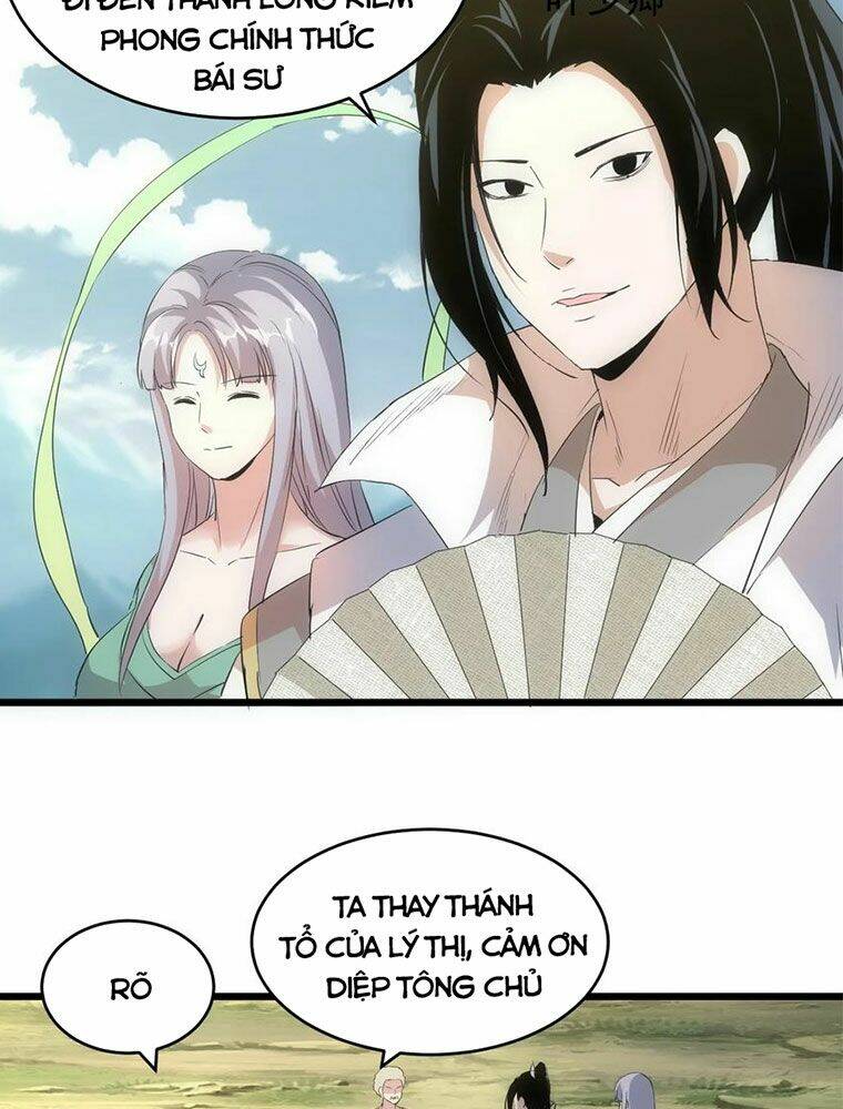 Vạn Cổ Đệ Nhất Thần Chapter 96 - Trang 2