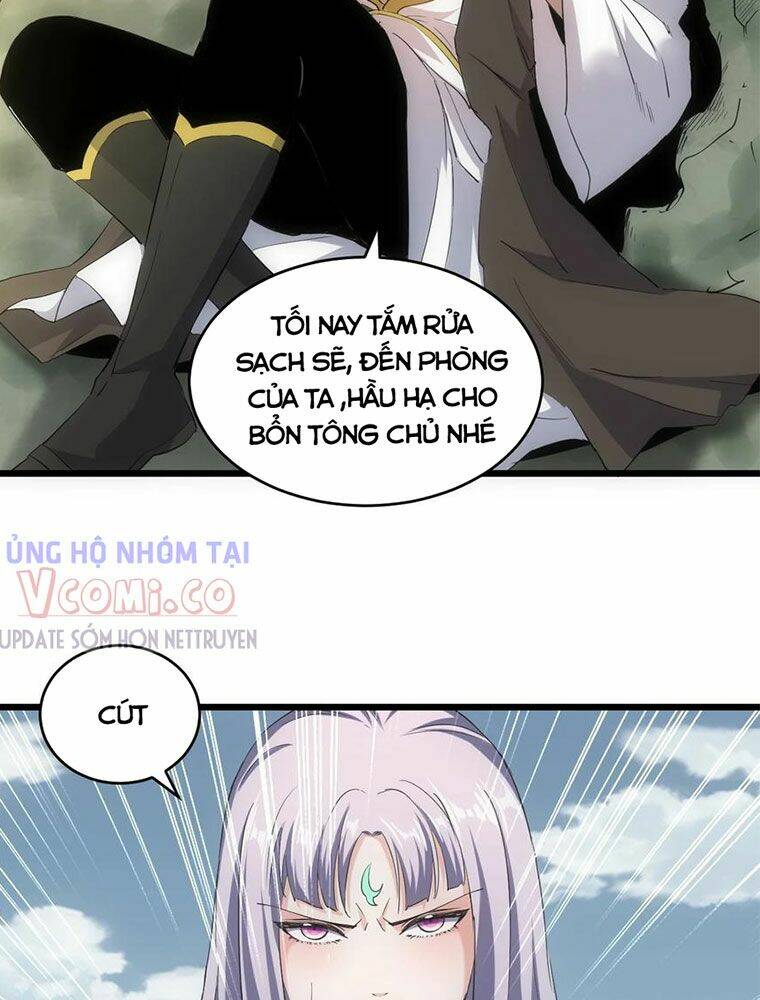 Vạn Cổ Đệ Nhất Thần Chapter 96 - Trang 2