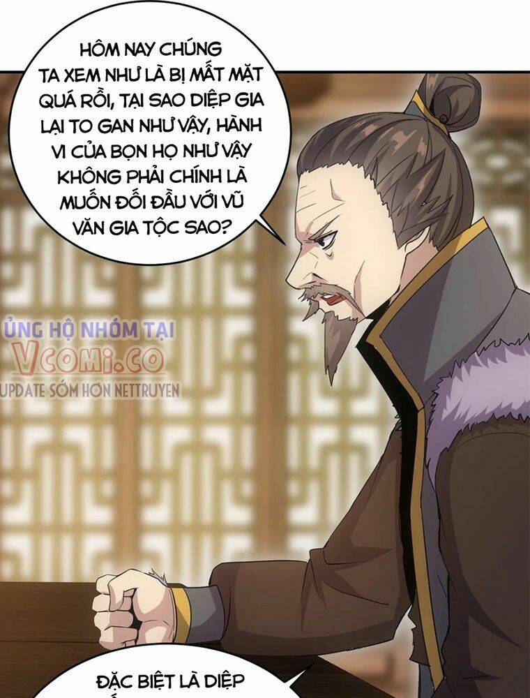 Vạn Cổ Đệ Nhất Thần Chapter 96 - Trang 2