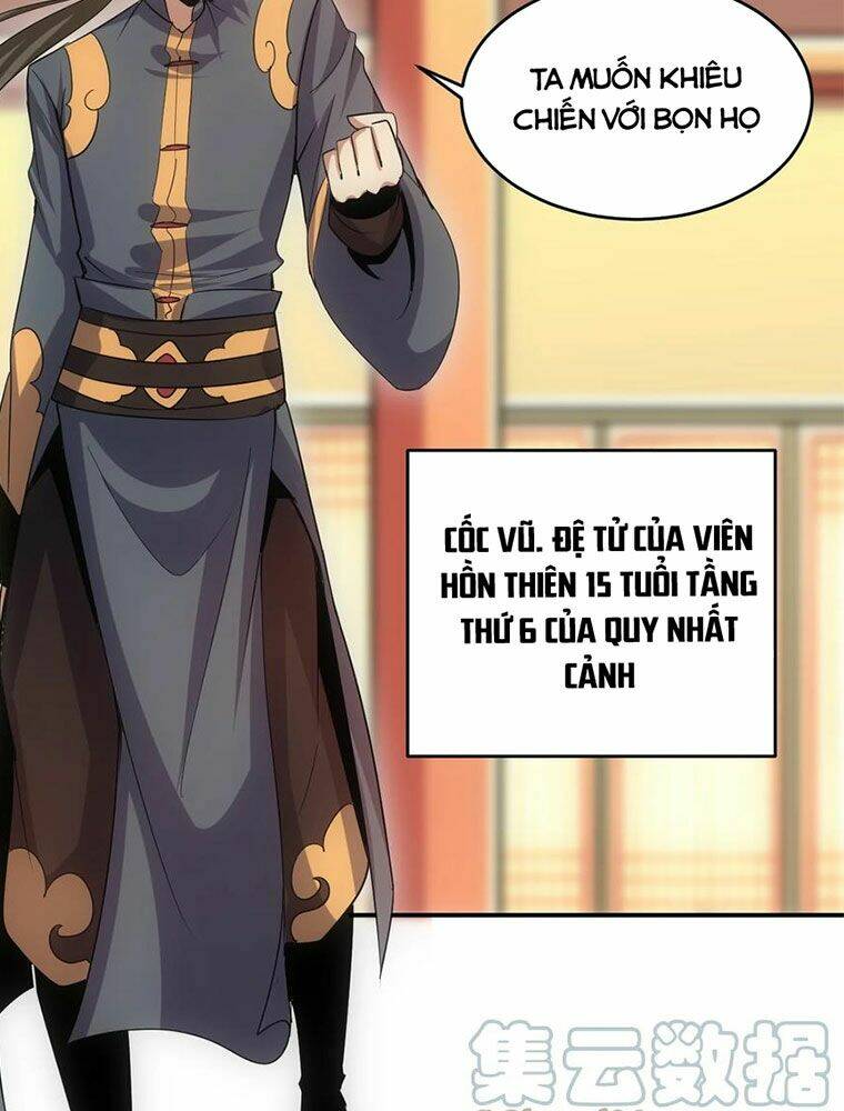 Vạn Cổ Đệ Nhất Thần Chapter 96 - Trang 2