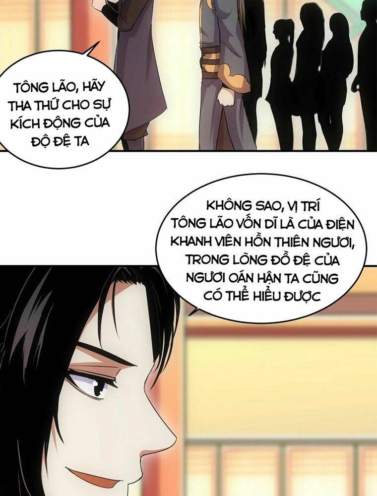 Vạn Cổ Đệ Nhất Thần Chapter 96 - Trang 2