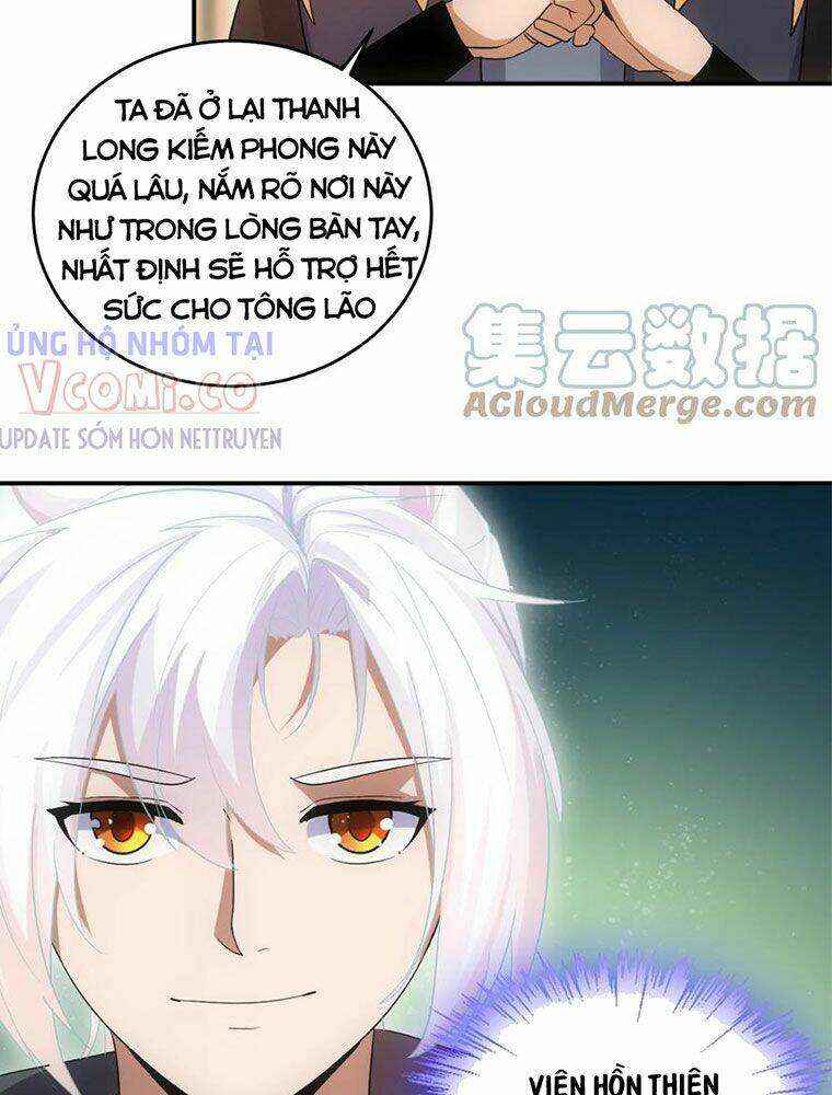 Vạn Cổ Đệ Nhất Thần Chapter 96 - Trang 2