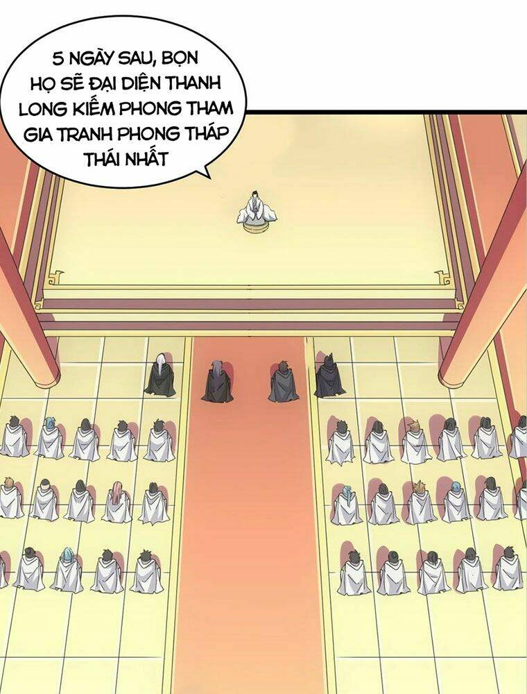 Vạn Cổ Đệ Nhất Thần Chapter 96 - Trang 2