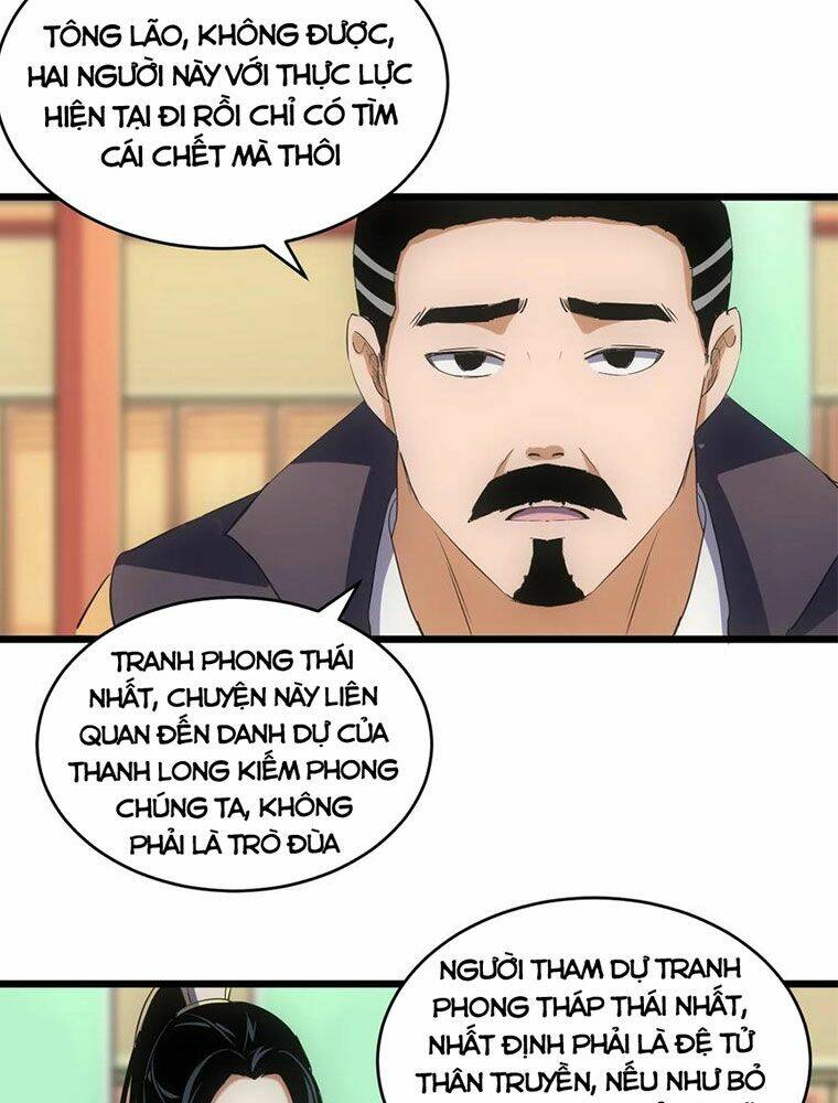 Vạn Cổ Đệ Nhất Thần Chapter 96 - Trang 2