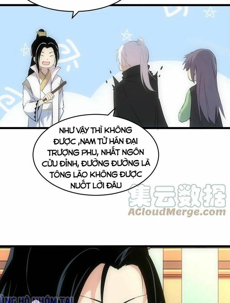 Vạn Cổ Đệ Nhất Thần Chapter 96 - Trang 2