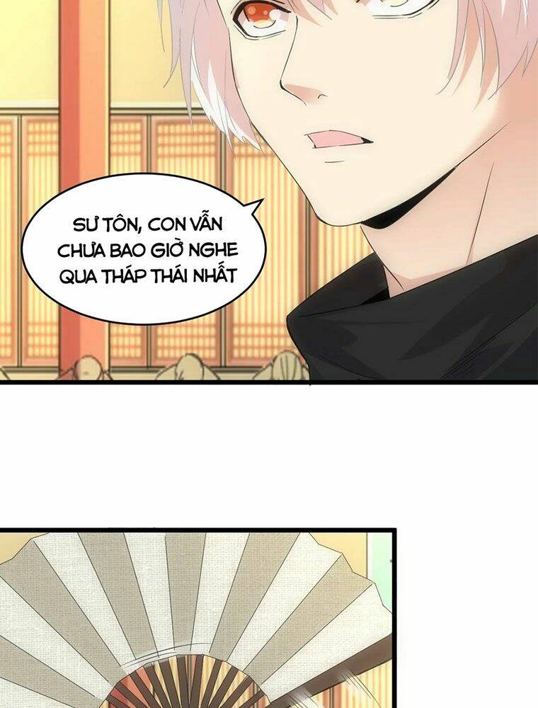 Vạn Cổ Đệ Nhất Thần Chapter 96 - Trang 2