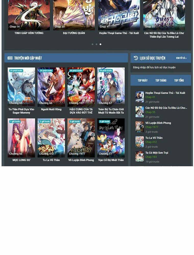 Vạn Cổ Đệ Nhất Thần Chapter 96 - Trang 2