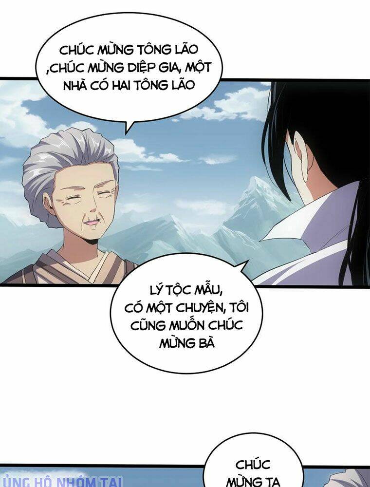 Vạn Cổ Đệ Nhất Thần Chapter 96 - Trang 2