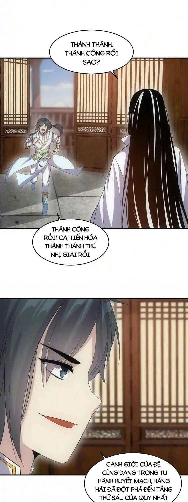 Vạn Cổ Đệ Nhất Thần Chapter 97 - Trang 2