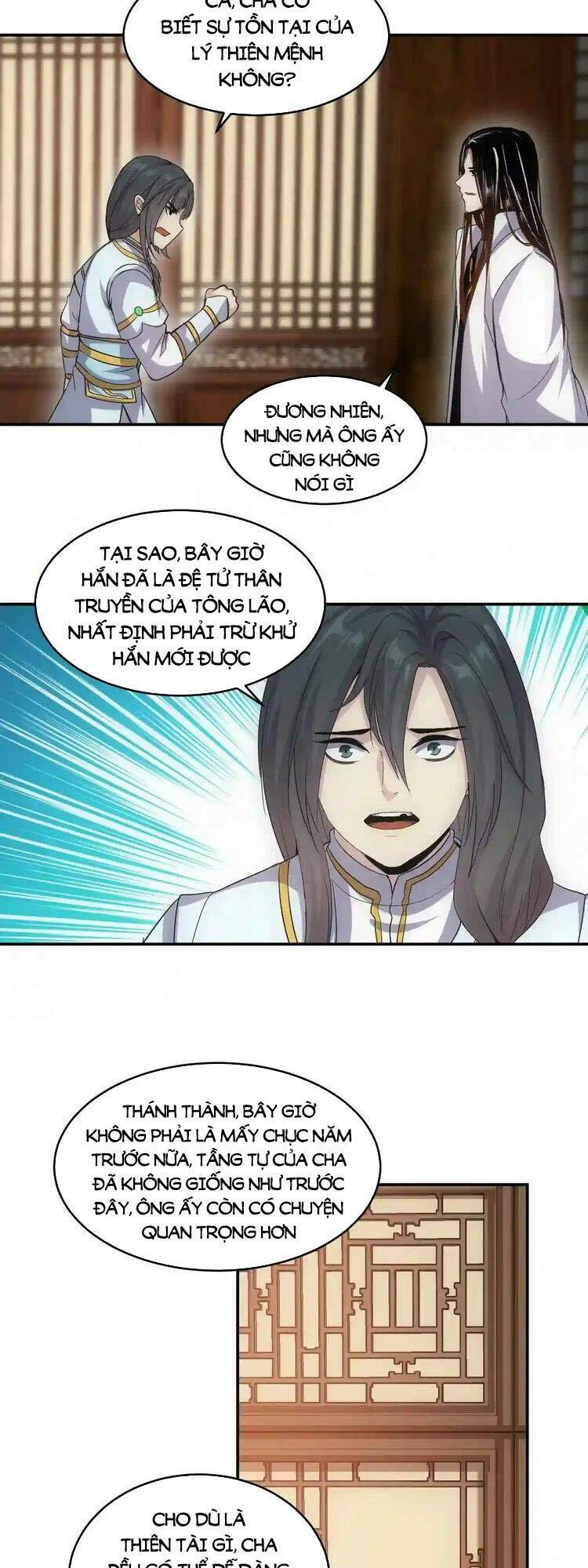 Vạn Cổ Đệ Nhất Thần Chapter 97 - Trang 2