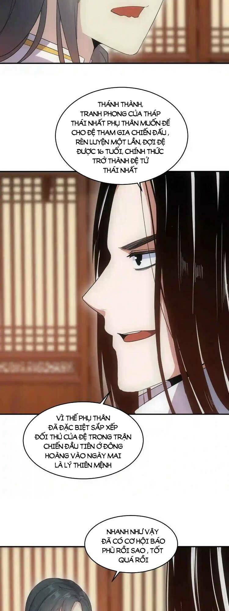 Vạn Cổ Đệ Nhất Thần Chapter 97 - Trang 2