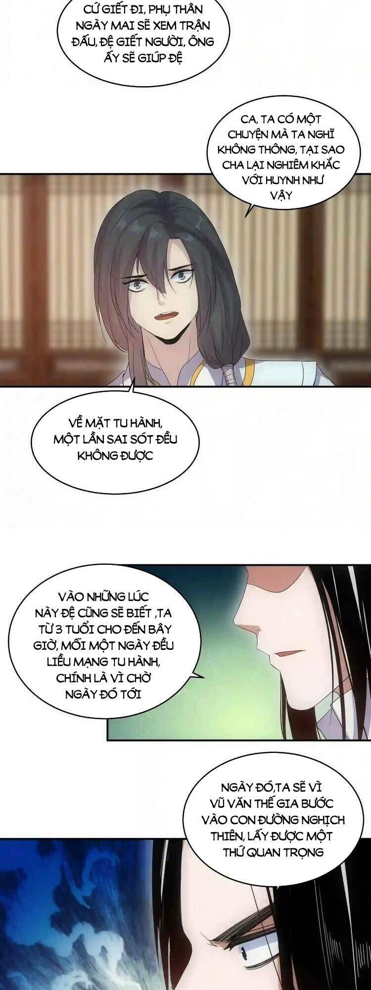 Vạn Cổ Đệ Nhất Thần Chapter 97 - Trang 2