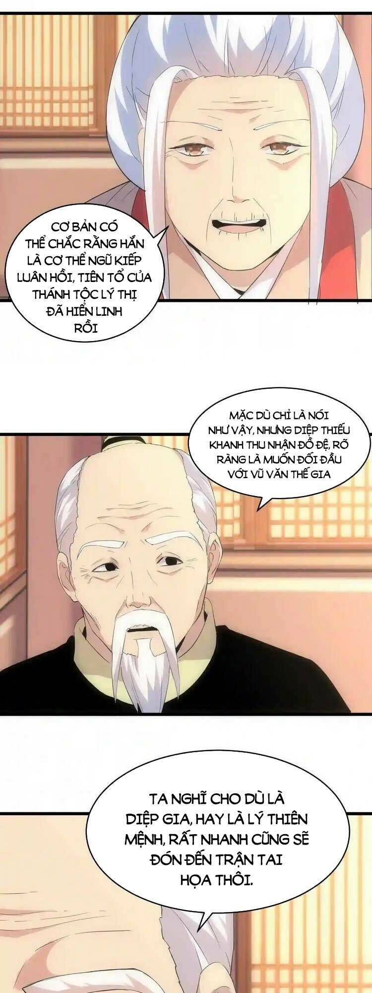 Vạn Cổ Đệ Nhất Thần Chapter 97 - Trang 2