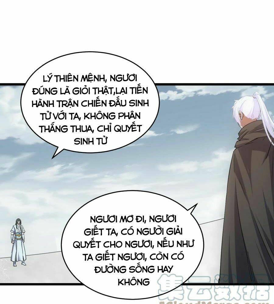 Vạn Cổ Đệ Nhất Thần Chapter 98 - Trang 2