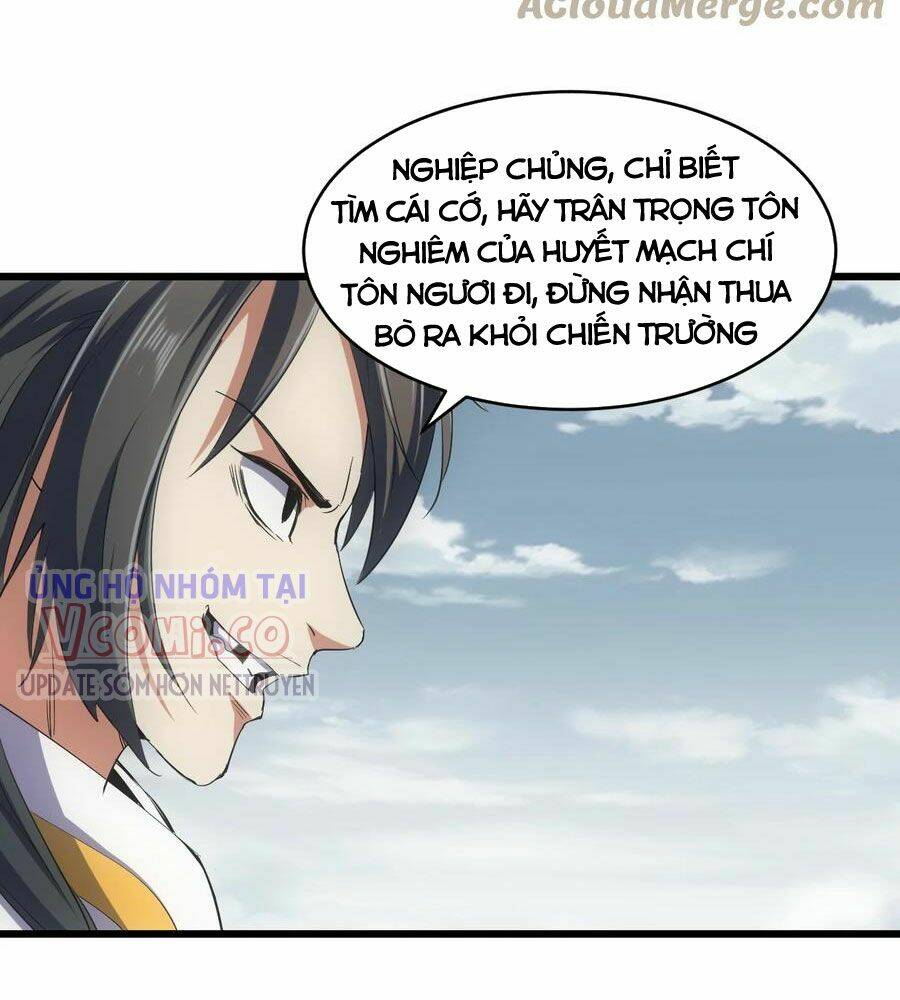 Vạn Cổ Đệ Nhất Thần Chapter 98 - Trang 2
