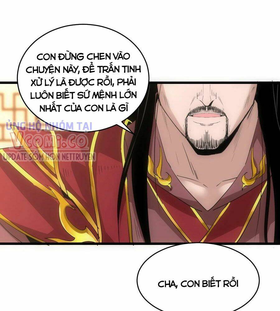 Vạn Cổ Đệ Nhất Thần Chapter 98 - Trang 2
