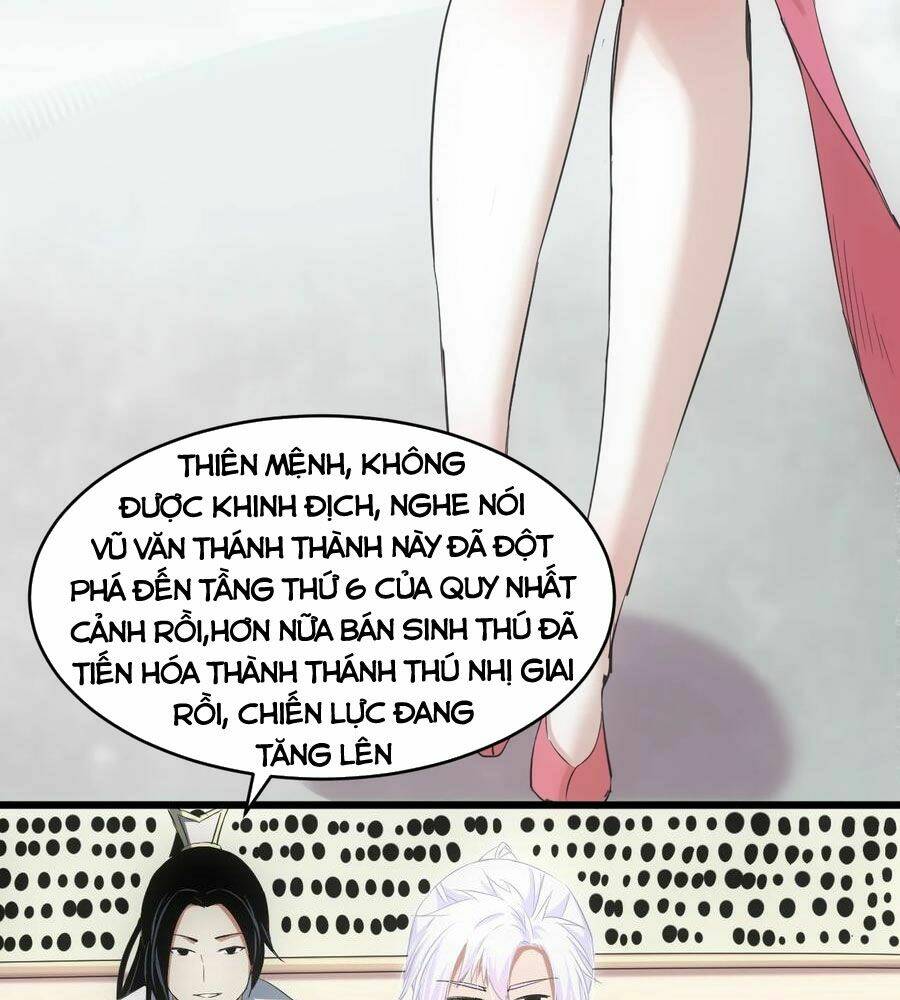 Vạn Cổ Đệ Nhất Thần Chapter 98 - Trang 2