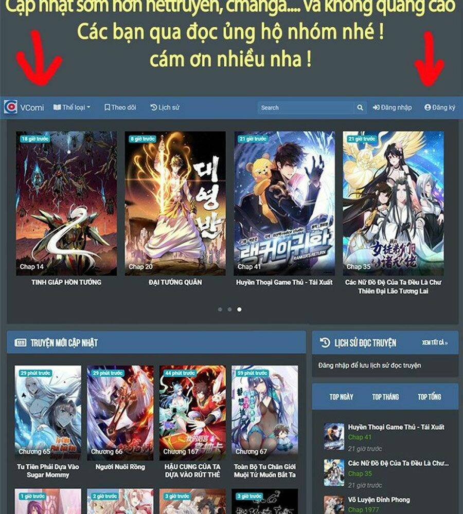 Vạn Cổ Đệ Nhất Thần Chapter 98 - Trang 2