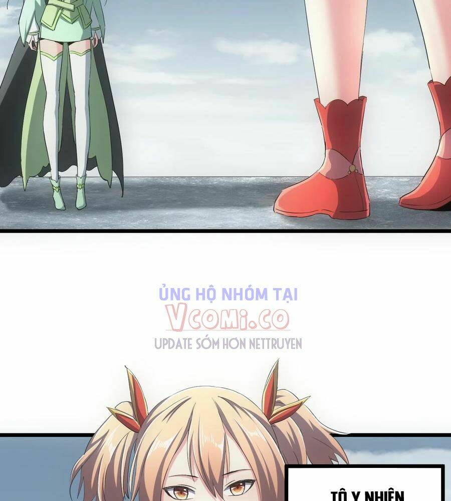 Vạn Cổ Đệ Nhất Thần Chapter 99 - Trang 2