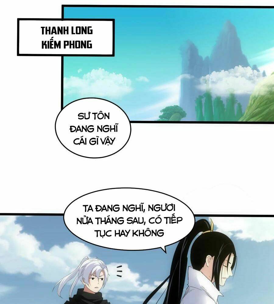 Vạn Cổ Đệ Nhất Thần Chapter 99 - Trang 2