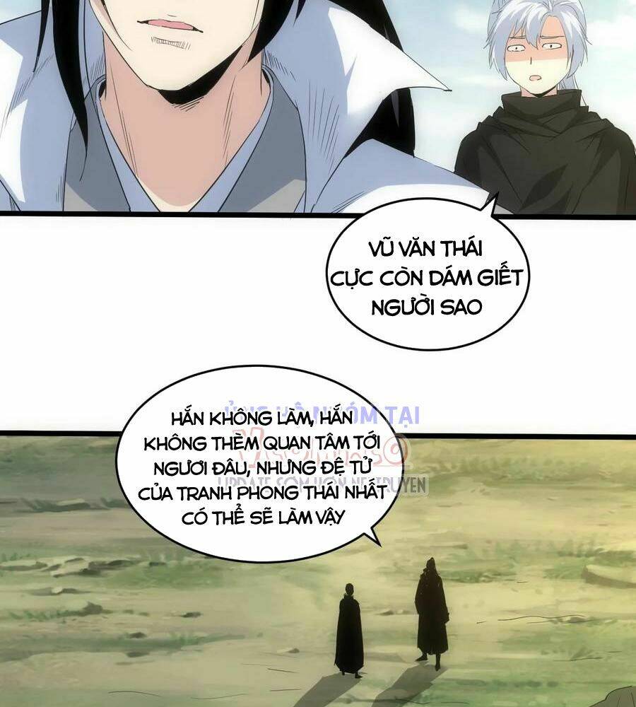 Vạn Cổ Đệ Nhất Thần Chapter 99 - Trang 2