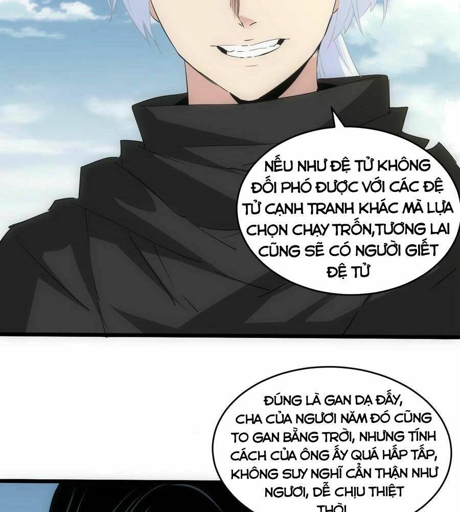 Vạn Cổ Đệ Nhất Thần Chapter 99 - Trang 2