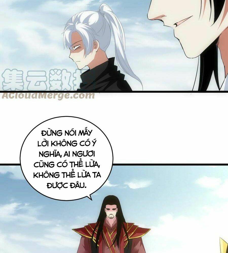 Vạn Cổ Đệ Nhất Thần Chapter 99 - Trang 2