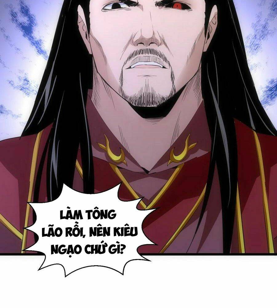 Vạn Cổ Đệ Nhất Thần Chapter 99 - Trang 2