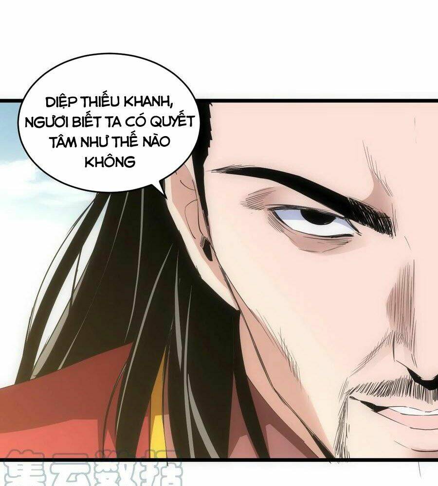 Vạn Cổ Đệ Nhất Thần Chapter 99 - Trang 2