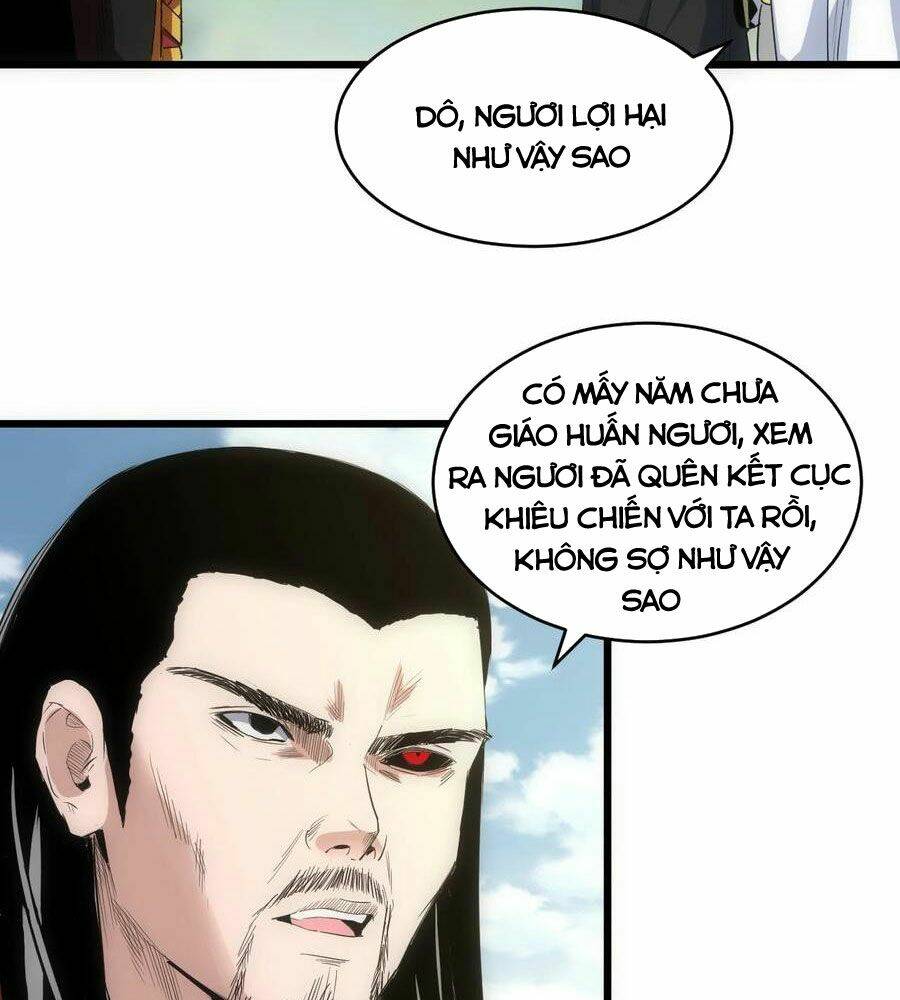 Vạn Cổ Đệ Nhất Thần Chapter 99 - Trang 2