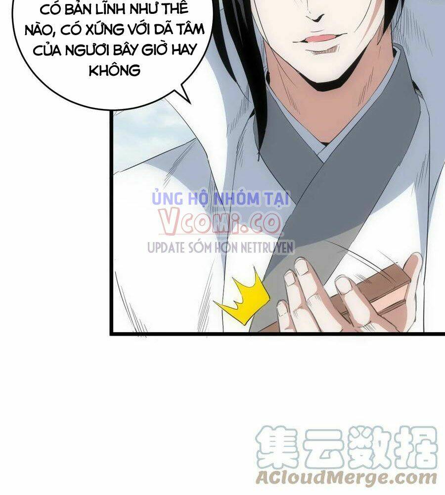 Vạn Cổ Đệ Nhất Thần Chapter 99 - Trang 2