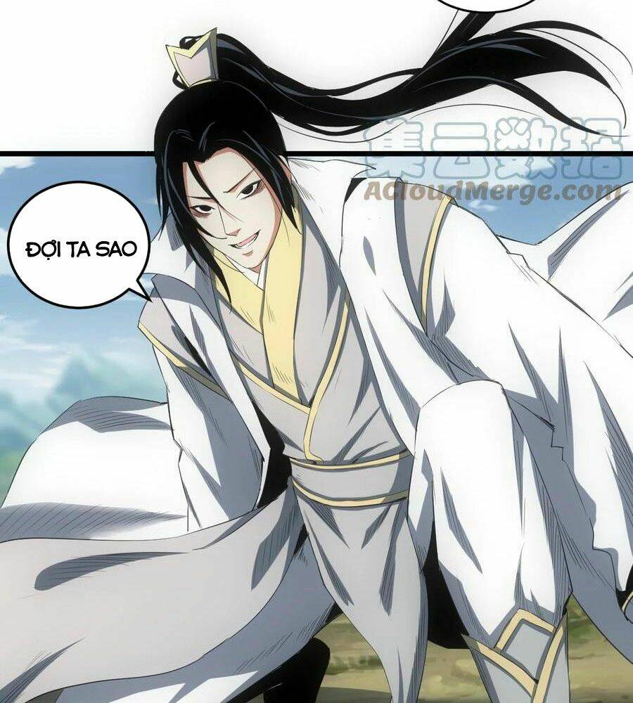 Vạn Cổ Đệ Nhất Thần Chapter 99 - Trang 2