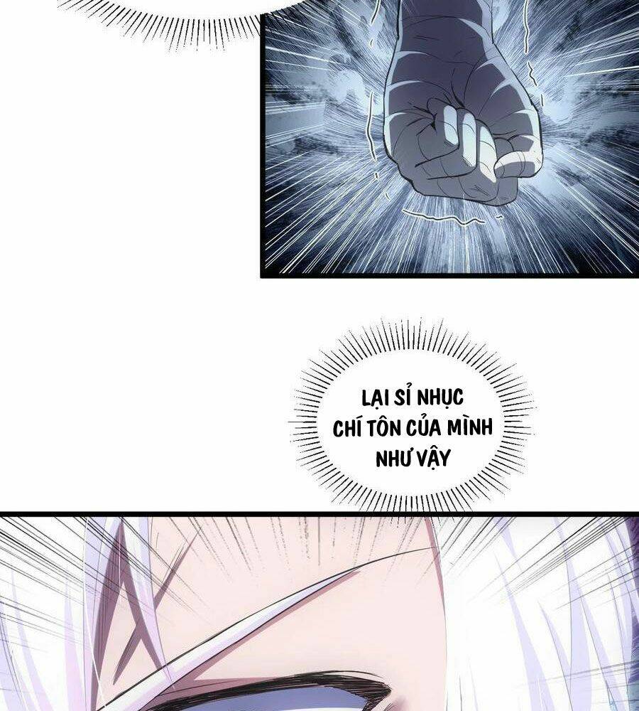 Vạn Cổ Đệ Nhất Thần Chapter 99 - Trang 2