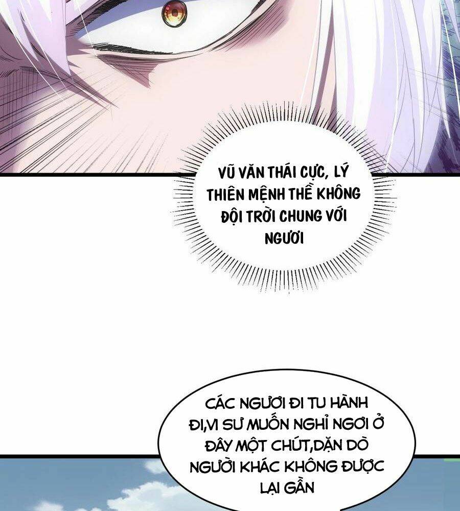 Vạn Cổ Đệ Nhất Thần Chapter 99 - Trang 2