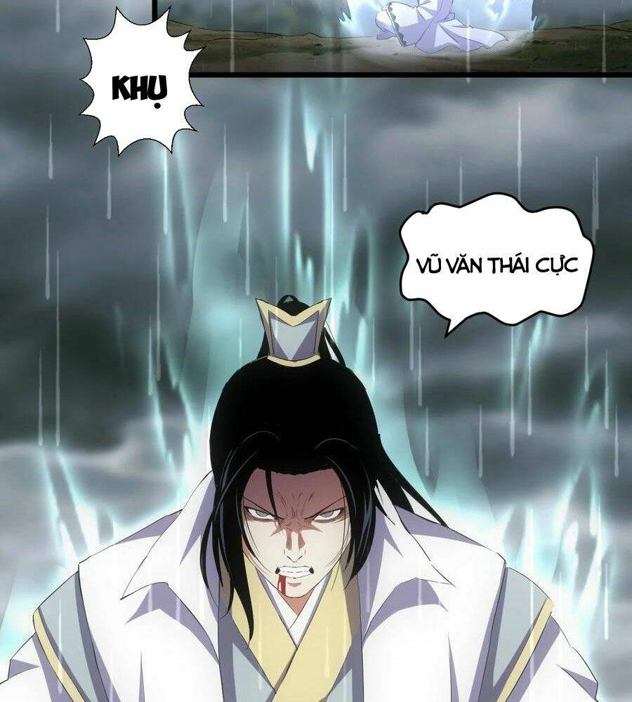 Vạn Cổ Đệ Nhất Thần Chapter 99 - Trang 2