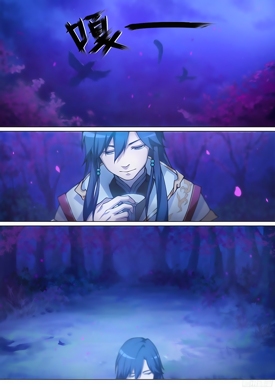 Vạn Cổ Kiếm Thần Chapter 1 - Trang 2