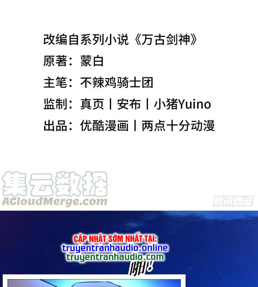 Vạn Cổ Kiếm Thần Chapter 139 - Trang 2