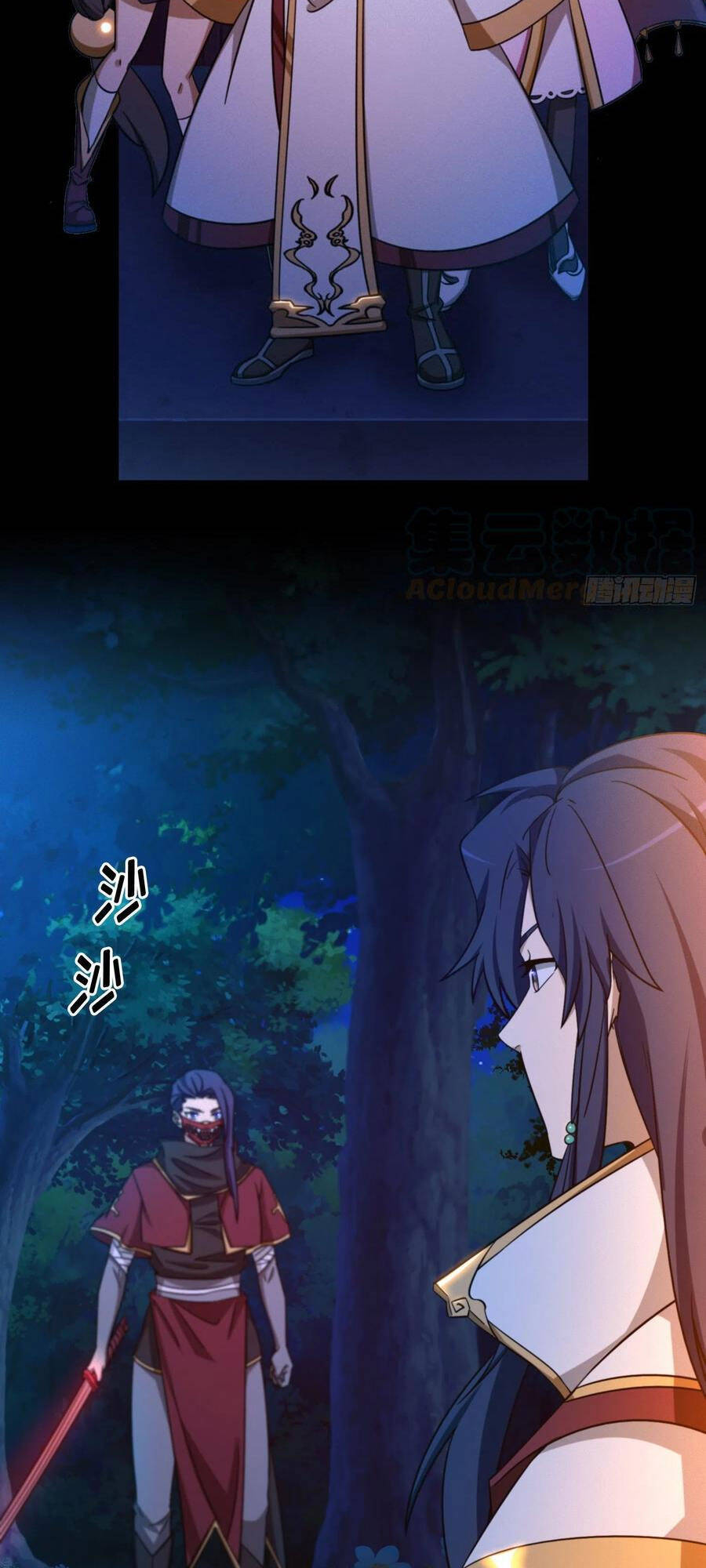 Vạn Cổ Kiếm Thần Chapter 139 - Trang 2