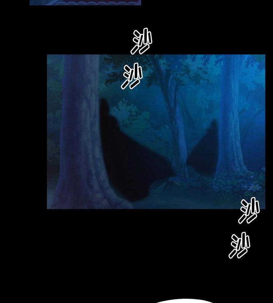 Vạn Cổ Kiếm Thần Chapter 139 - Trang 2