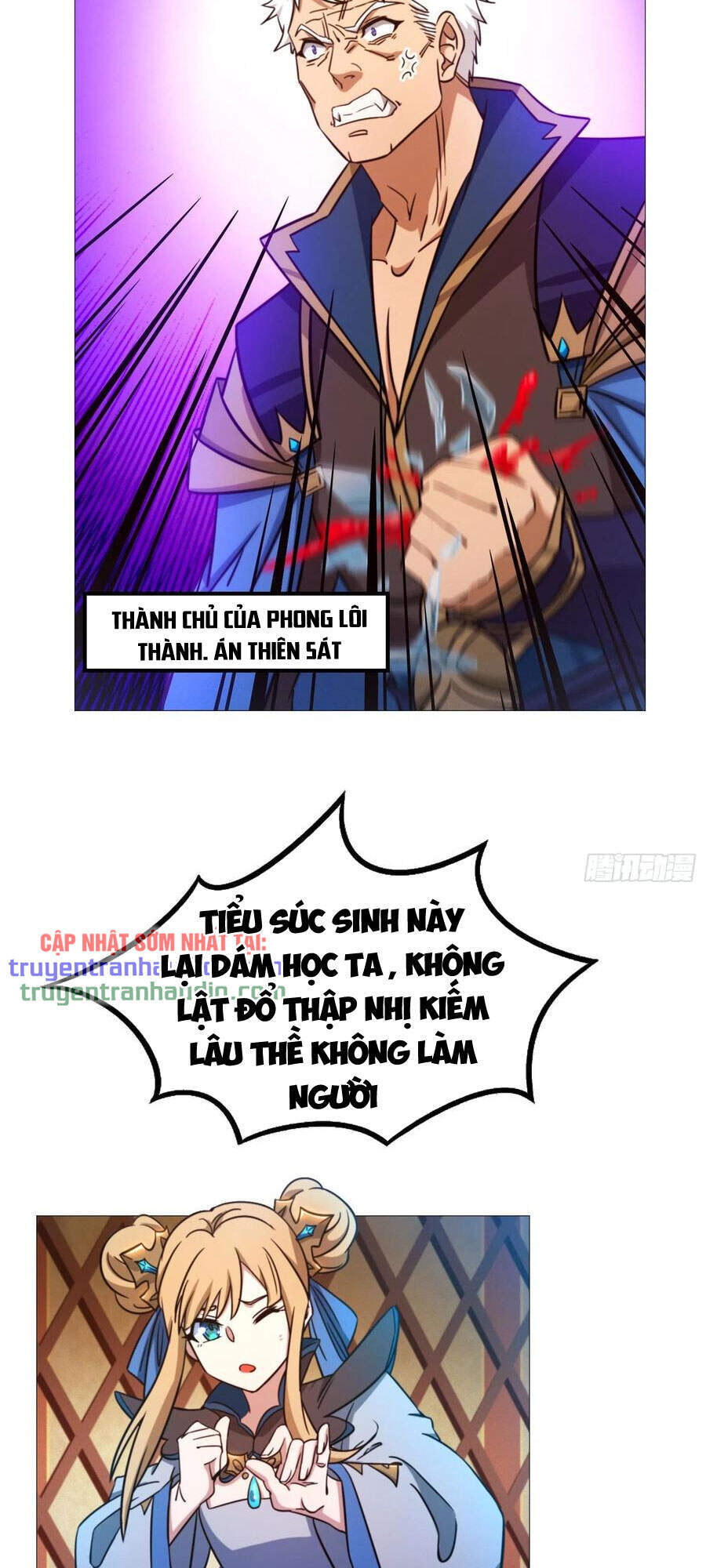 Vạn Cổ Kiếm Thần Chapter 150 - Trang 2