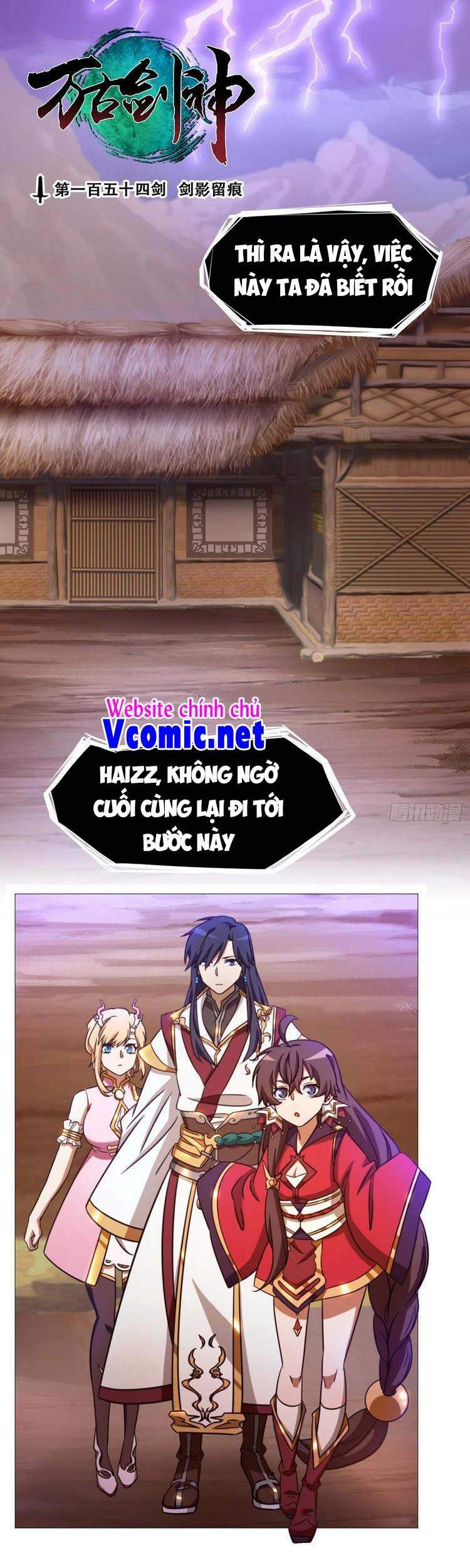 Vạn Cổ Kiếm Thần Chapter 154 - Trang 2