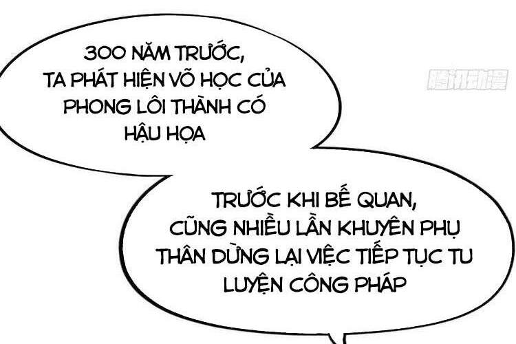 Vạn Cổ Kiếm Thần Chapter 154 - Trang 2