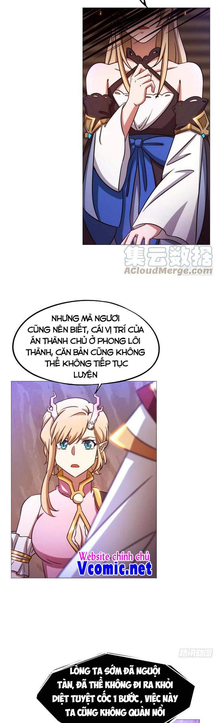 Vạn Cổ Kiếm Thần Chapter 154 - Trang 2