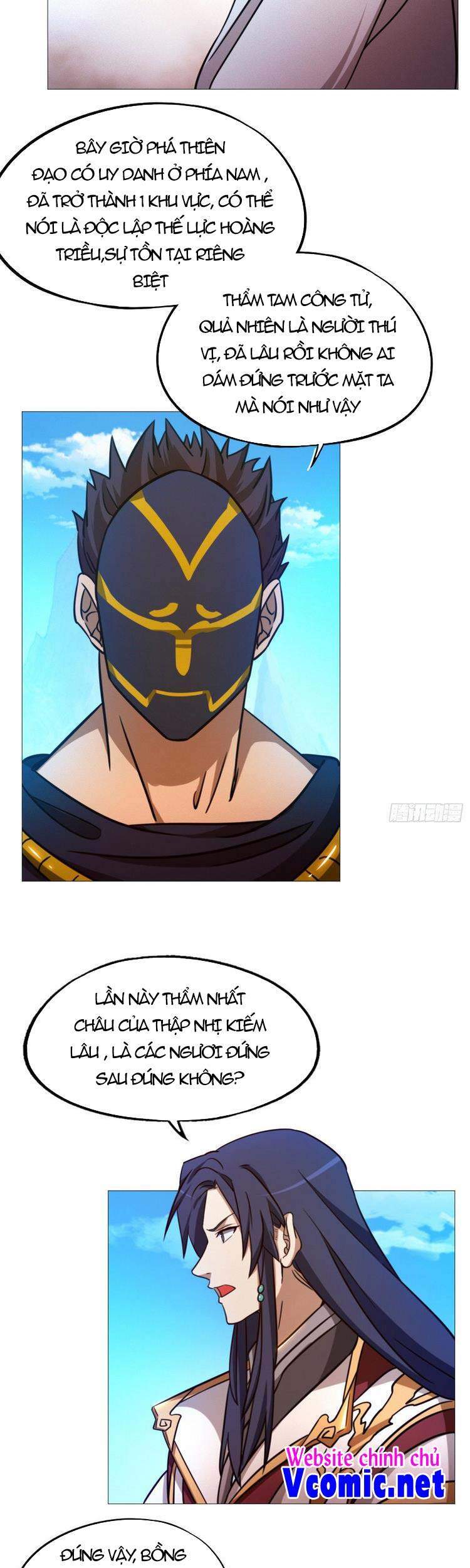 Vạn Cổ Kiếm Thần Chapter 156 - Trang 2