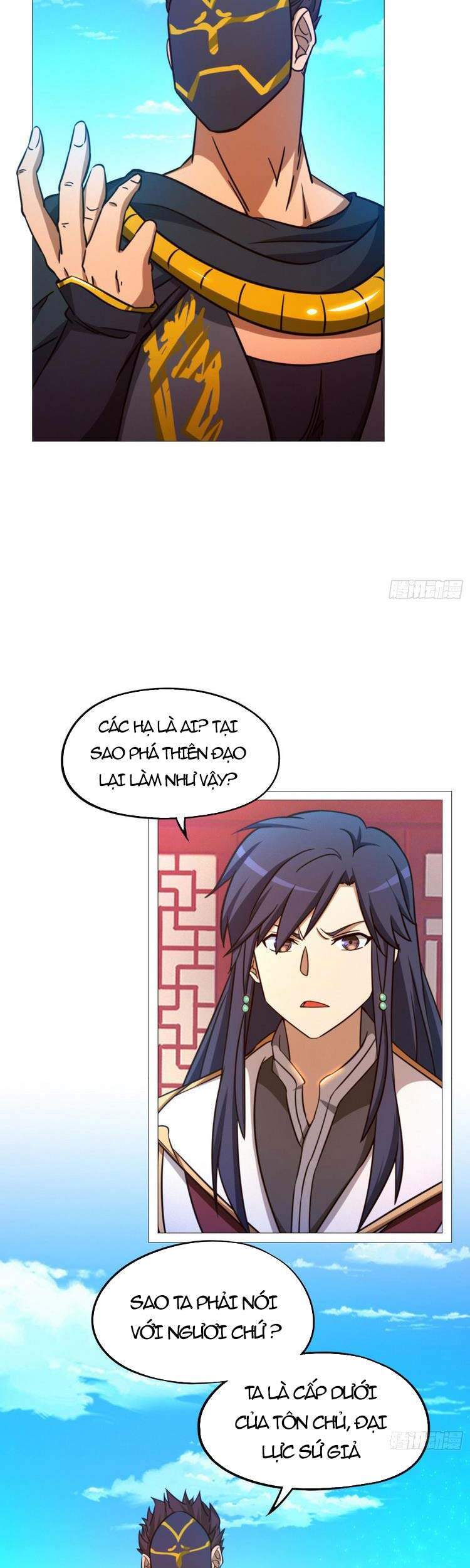 Vạn Cổ Kiếm Thần Chapter 156 - Trang 2