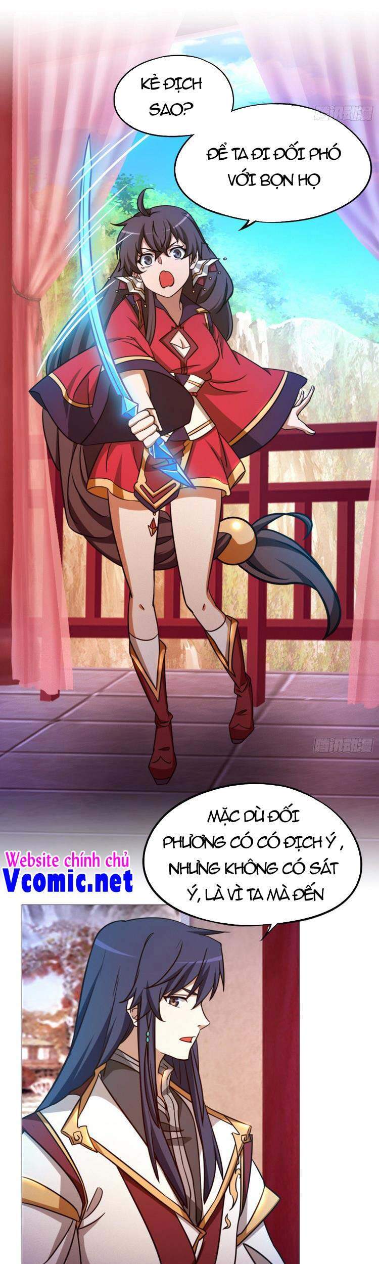 Vạn Cổ Kiếm Thần Chapter 156 - Trang 2