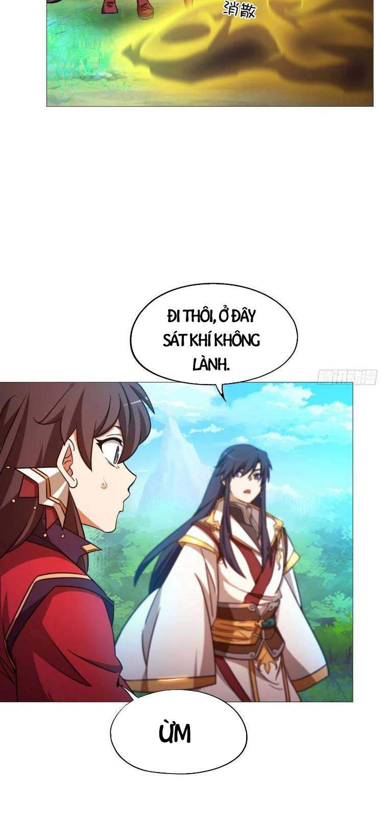 Vạn Cổ Kiếm Thần Chapter 158 - Trang 2